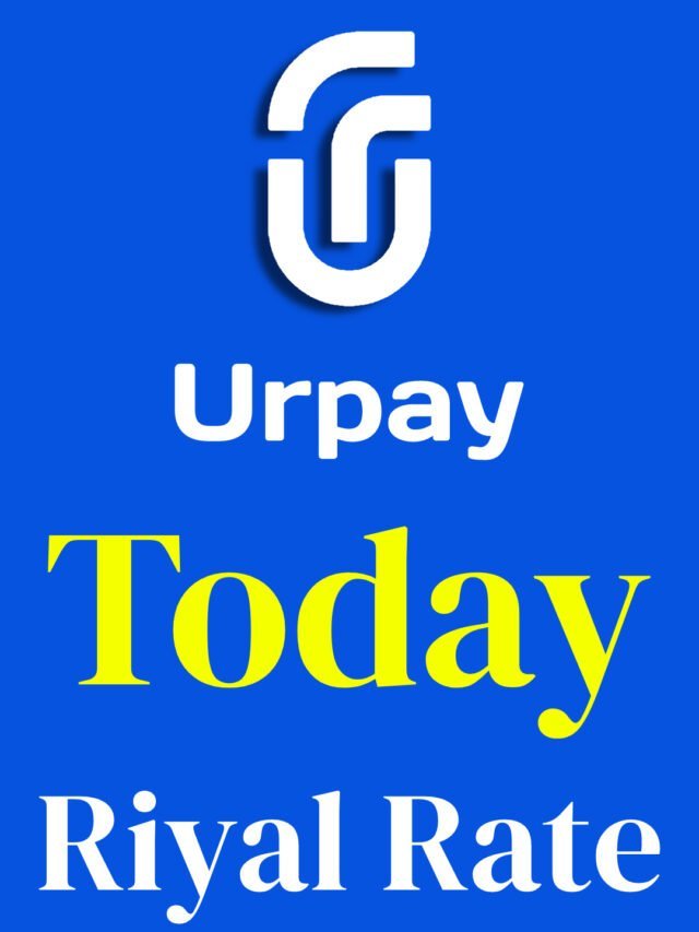 Today Urpay Riyal Rate