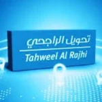 tahweel al rajhi exchange rate